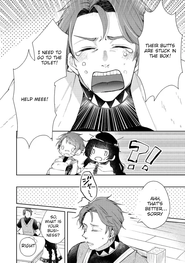 From Fired Saint to Guildmaster: The Birth of the Strongest, Most Heartwarming Guild Chapter 5 - . Page 14